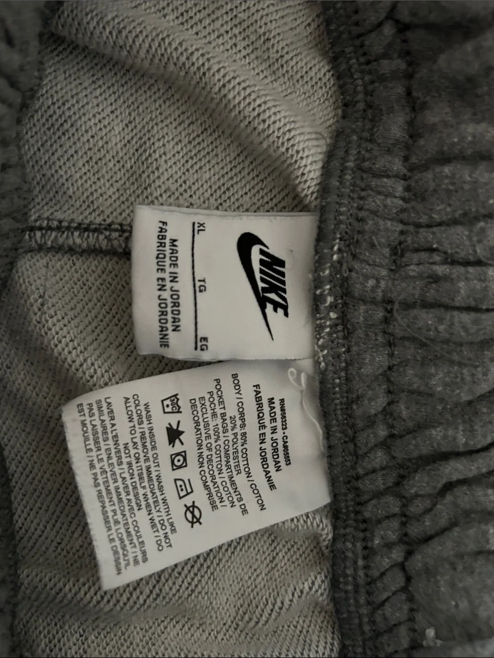 Nike Gray & White Swoosh Kids Athletic Shorts